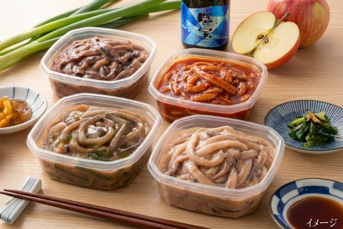 ��l�̉��h 4�_�Z�b�g